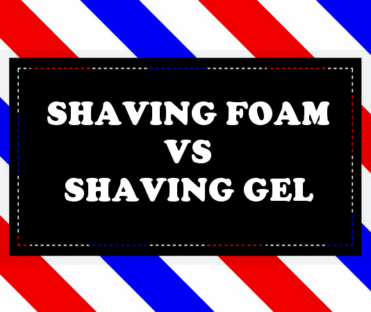 Διαφορές μεταξύ αφρού ξυρίσματος & τζελ ξυρίσματος